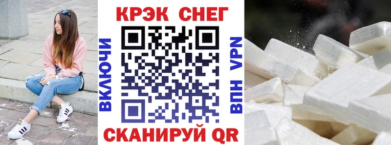 Как найти наркотики Лосино-Петровский Бошки Шишки  Кокаин  ГАШИШ  Alpha PVP  Меф 