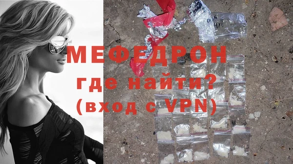 mdma Магадан