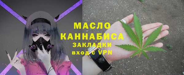 не бодяженный Магас