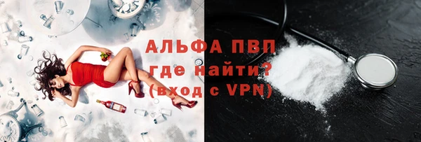 mdma Магадан