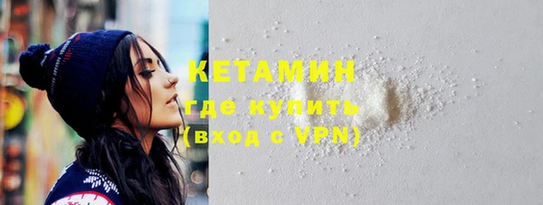 не бодяженный Магас