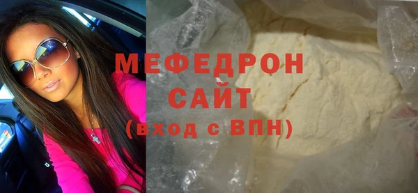 mdma Магадан