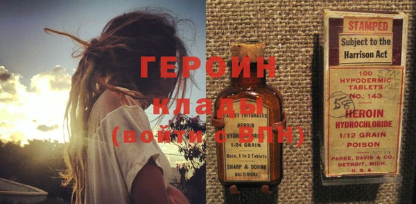 mdma Магадан