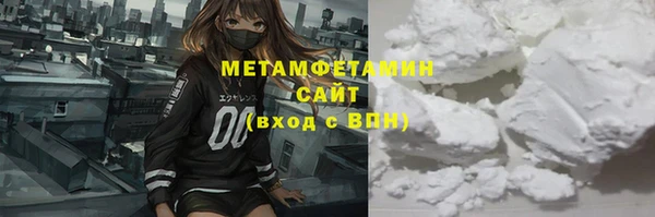 не бодяженный Магас