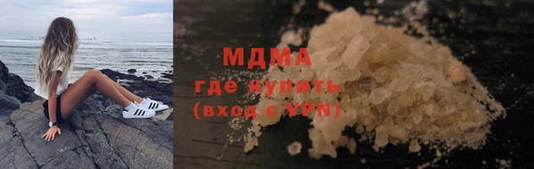 твердый Майский