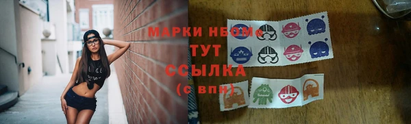 твердый Майский