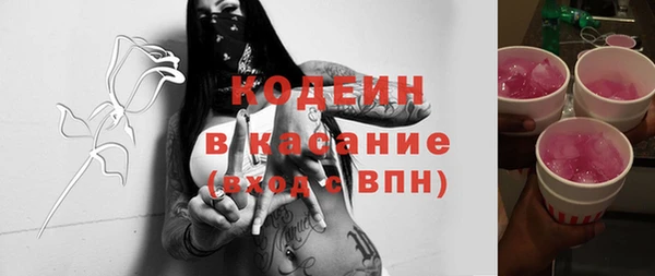 не бодяженный Магас