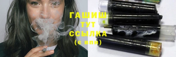 mdma Магадан