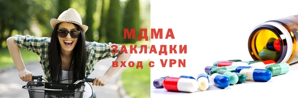 твердый Майский