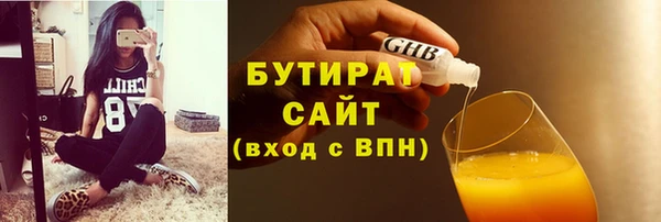 твердый Майский