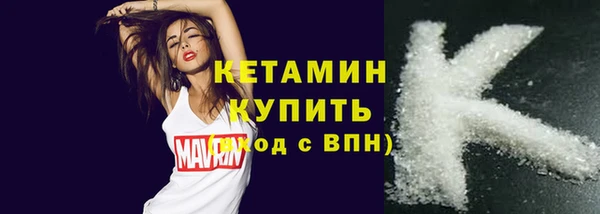не бодяженный Магас