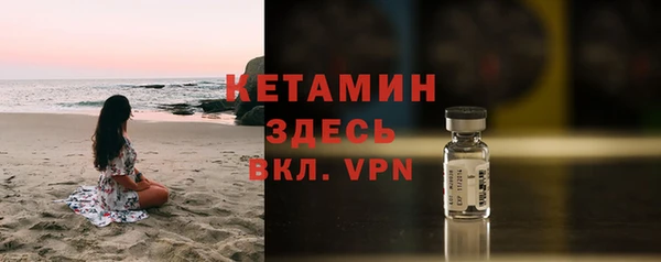 СК Липки