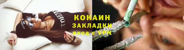 Альфа ПВП Лихославль