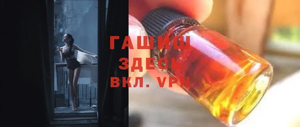 не бодяженный Магас