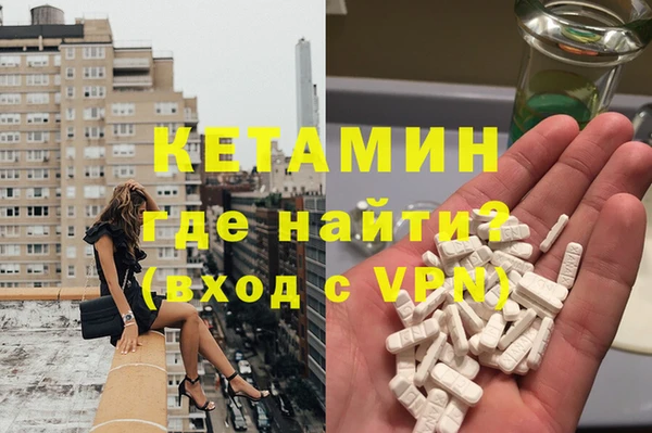 не бодяженный Магас