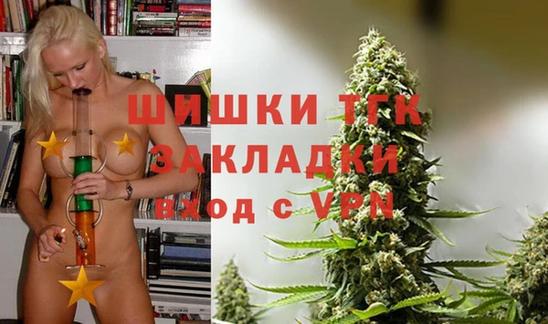 амфетамин Лиски