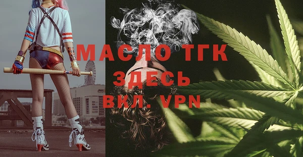 mdma Магадан