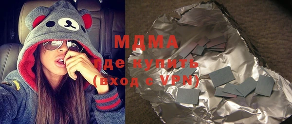 не бодяженный Магас