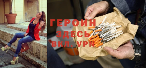 Альфа ПВП Лихославль