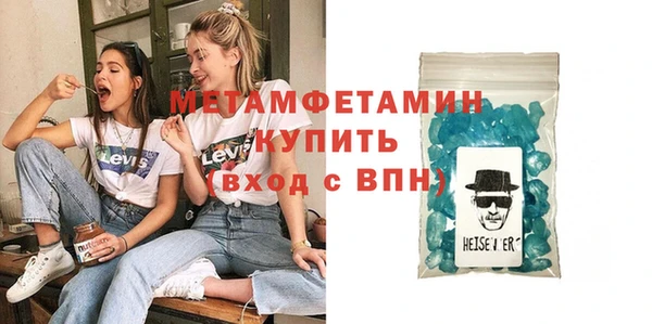 твердый Майский