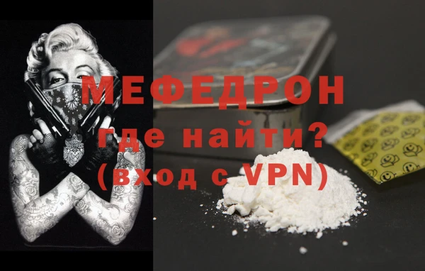 ешки Лагань