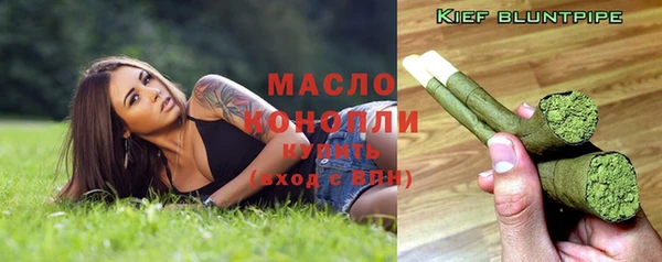 mdma Магадан