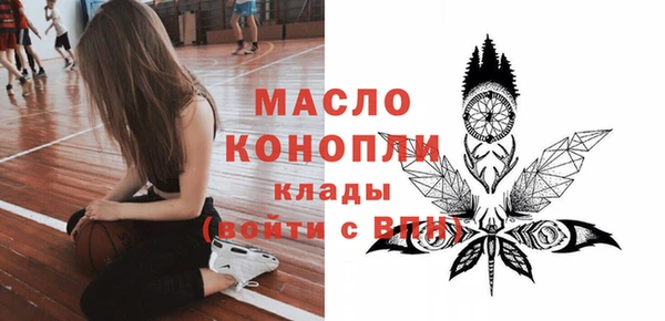 mdma Магадан