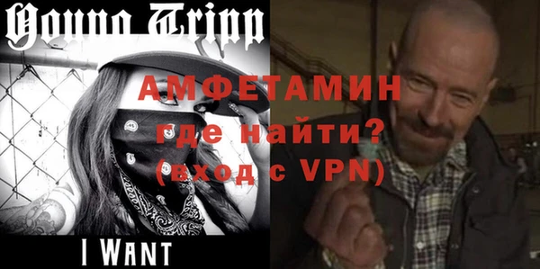 не бодяженный Магас