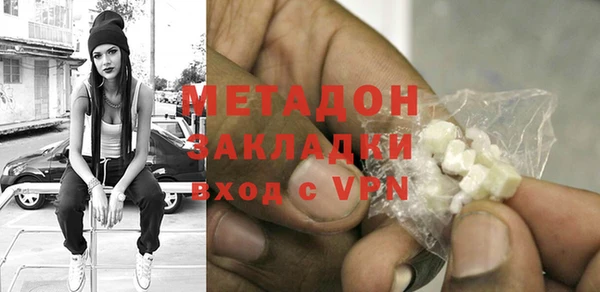 Альфа ПВП Лихославль