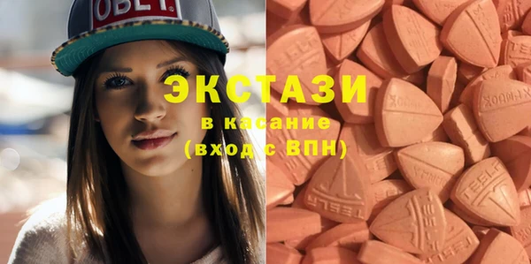 mdma Магадан