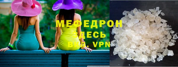 mdma Магадан