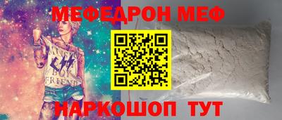 крисы Гатчина