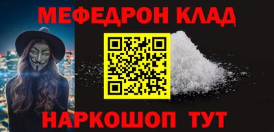 COCAINE Гай