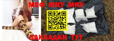 метадон Гагарин