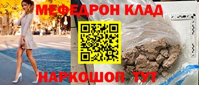 крисы Гатчина