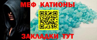 метадон Гагарин