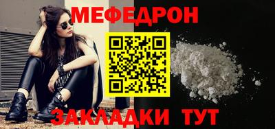 метадон Гагарин