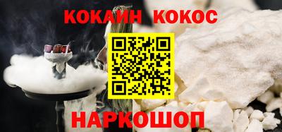 метадон Гагарин