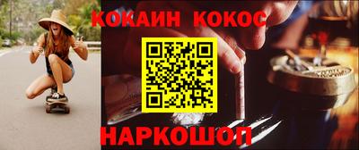 метадон Гагарин