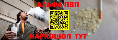 COCAINE Гай