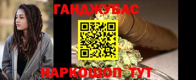 метадон Гагарин