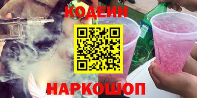 крисы Гатчина