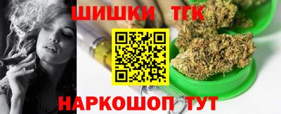 COCAINE Гай