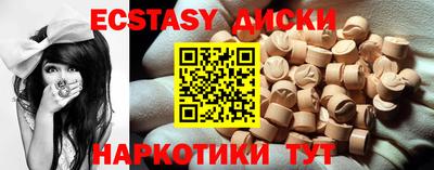 метадон Гагарин