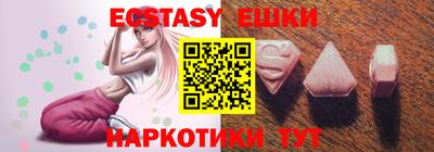 мет Владикавказ