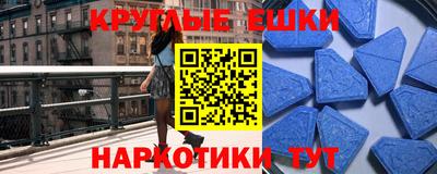 метадон Гагарин