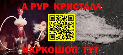 COCAINE Гай