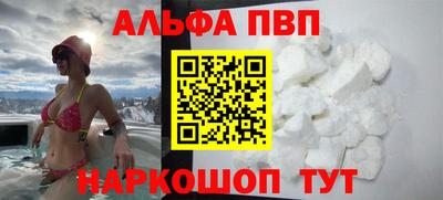 COCAINE Гай
