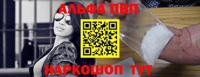 COCAINE Гай