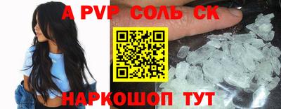не бодяженный Владивосток